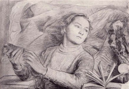 Ржезников Алла Бружес, 1938