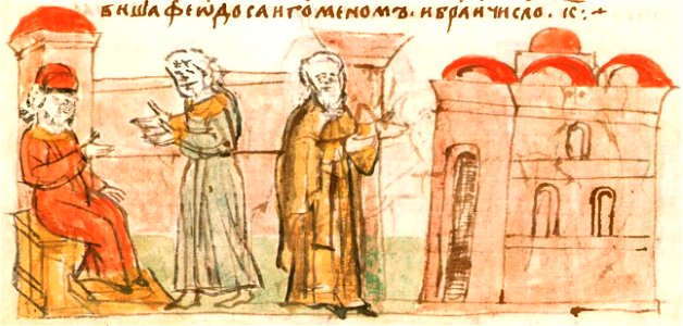 Радзивіллівський літопис Печерський монастир й Ізяслав (1051 рік)