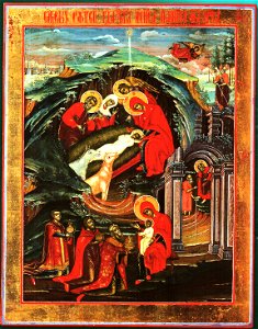 Рождество Христово 19в