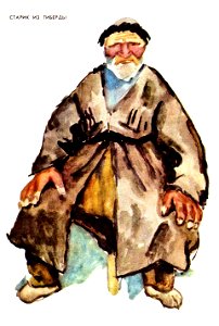 Рисунок Ивана Малютина 07