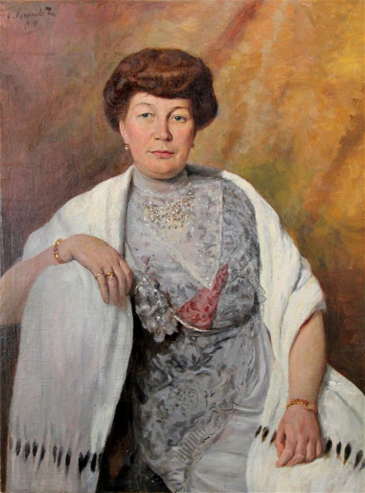 С. С. Егорнов. Женский портрет