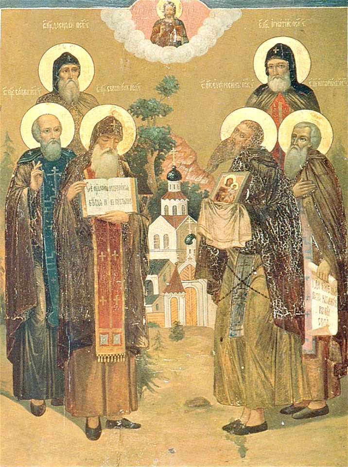 Савва Крыпецкий, Досифей Верхнеостровский, Серапион Псковский, Евфросин Псковский, Игнатий Псковский, Иларион Псковоезерский