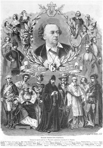 Роли В. В. Самойлова