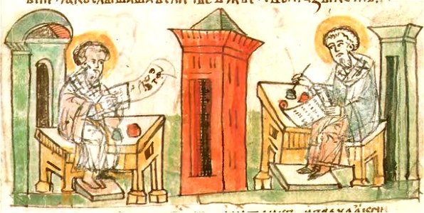 Радзивіллівський літопис Кирил і Мефодій (898)
