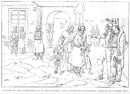 Рогожская-застава.-Рисунок-Х.В.-Фабера-дю-Фора,-1812-г