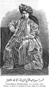 Сеид-Абдул-Ахад-Хан, 1869
