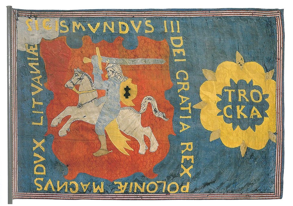 Troki, Pahonia. Трокі, Пагоня (XVI)