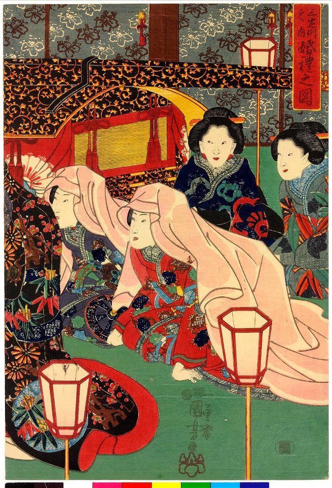 Triptych print (BM 2008,3037.19904)