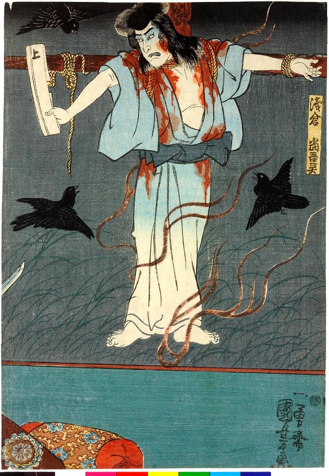 Triptych print (BM 2008,3037.19505)
