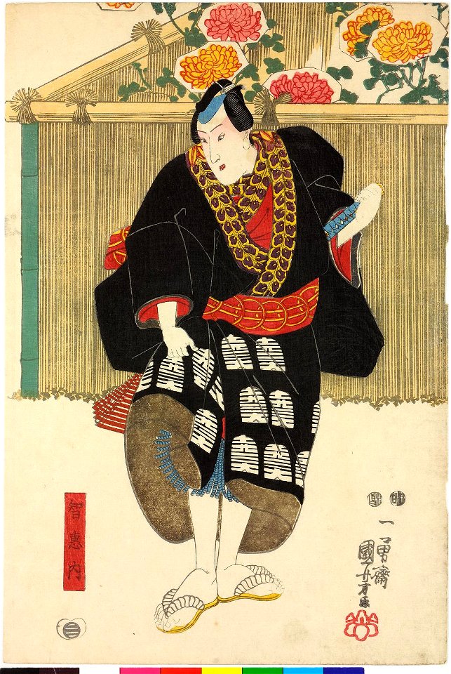 Triptych print (BM 2008,3037.19410 2)