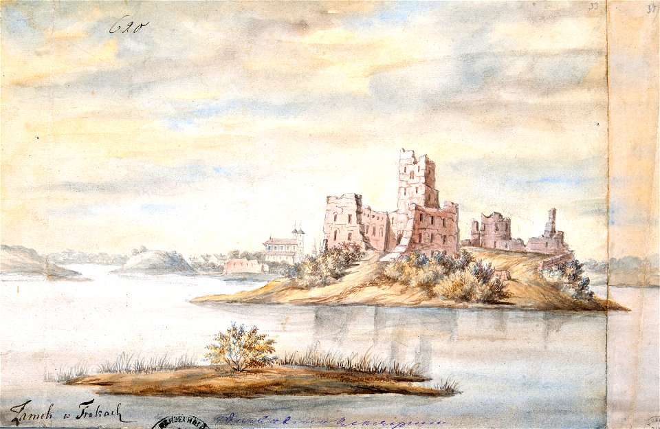 Troki. Трокі (N. Orda, 1875-77)