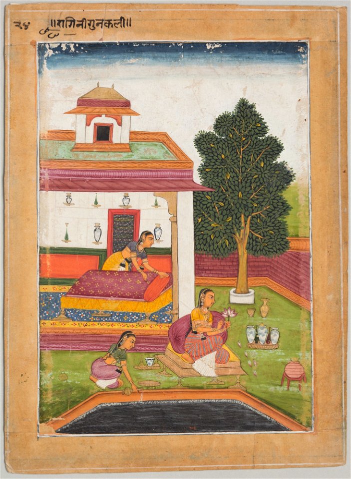 Unknown (Indian) - Illustration to the Musical Mode Malasari Ragini - 61.26 - Detroit Institute of Arts