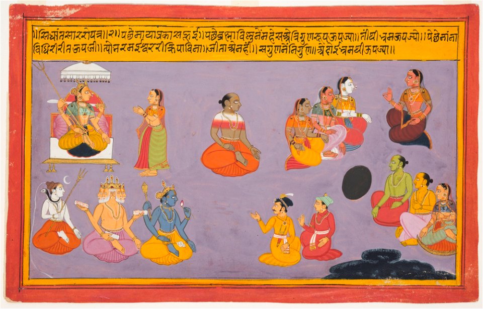 Unknown (Indian) - Gods and Brahmins Worshipping Durga, from the Bhagavata Purana (1 of 3) - 73.290.A - Detroit Institute of Arts