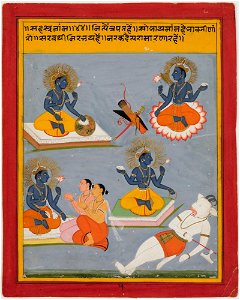 Unknown (Indian) - Illustration to Vishnu Sahasranama - 71.312 - Detroit Institute of Arts
