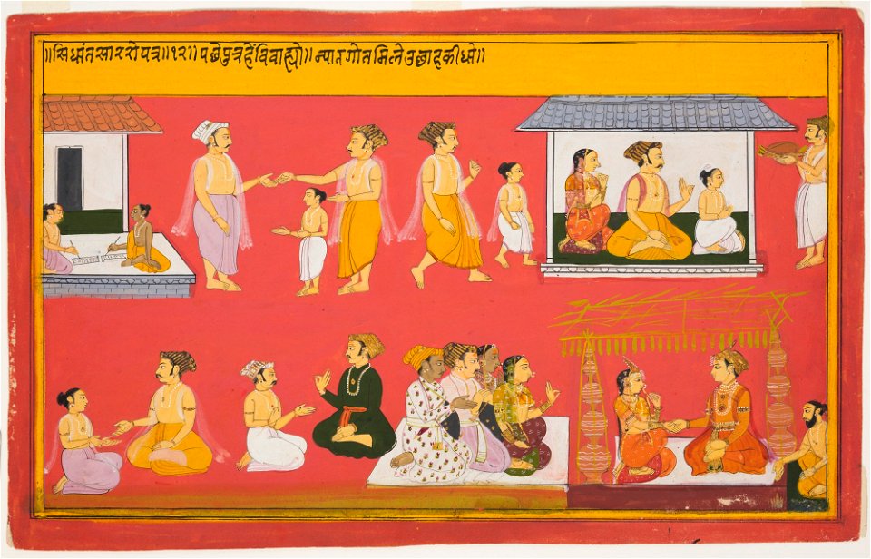 Unknown (Indian) - Gods and Brahmins Worshipping Durga, from the Bhagavata Purana (3 of 3) - 73.290.C - Detroit Institute of Arts