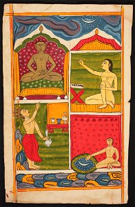 Unknown (Indian) - Folio from the Bhaktamara Stotra (“Hymn of the Immortal Devotee”) - 73.297.11 - Detroit Institute of Arts