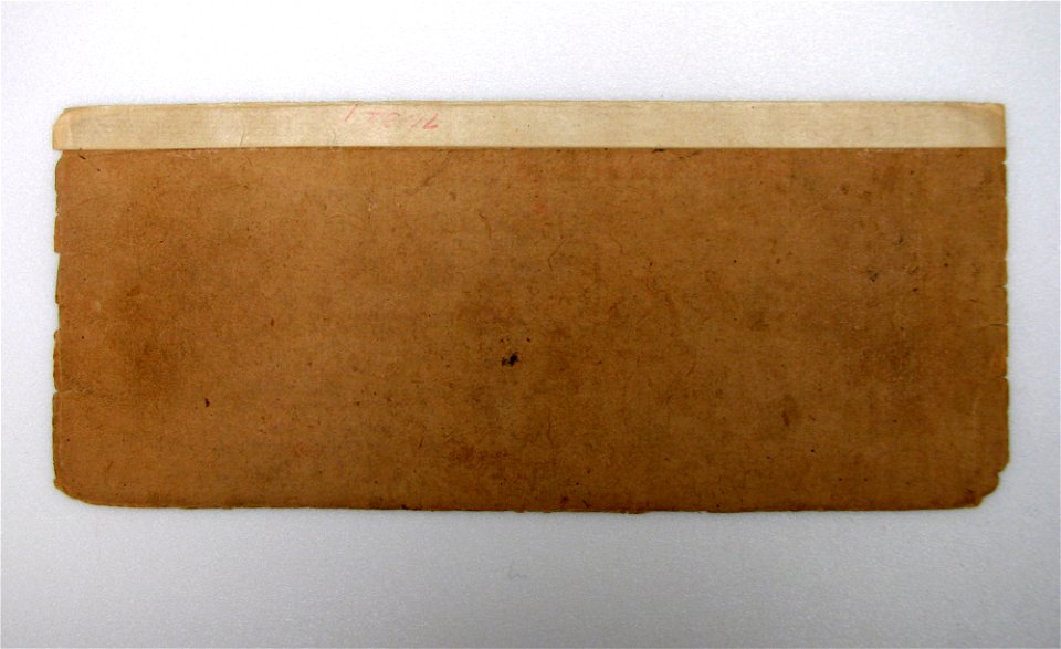 Unknown (Indian) - Kalpasutra - 71.321.1B - Detroit Institute of Arts