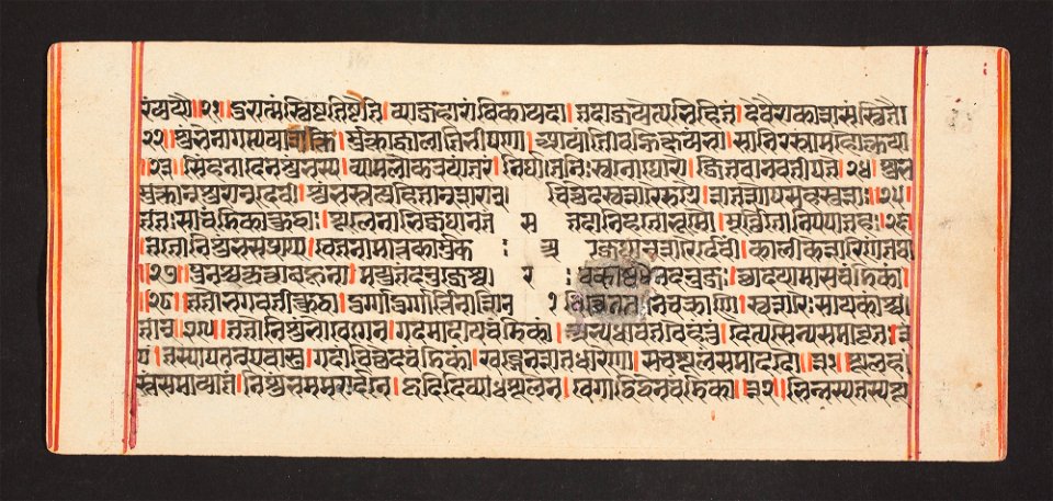 Unknown (Indian) - Legend of Durga - 73.296.37A - Detroit Institute of Arts