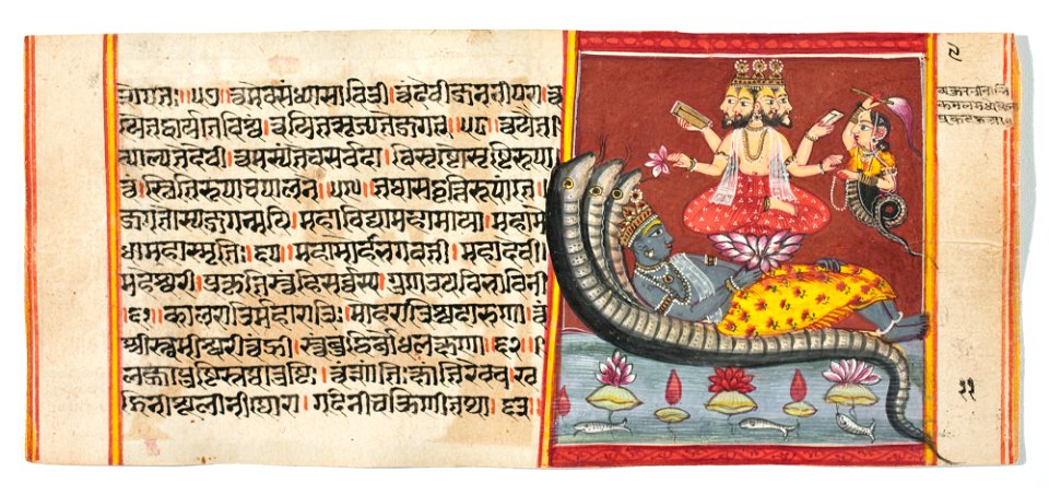 Unknown (Indian) - Legend of Durga - 73.296.11B - Detroit Institute of Arts