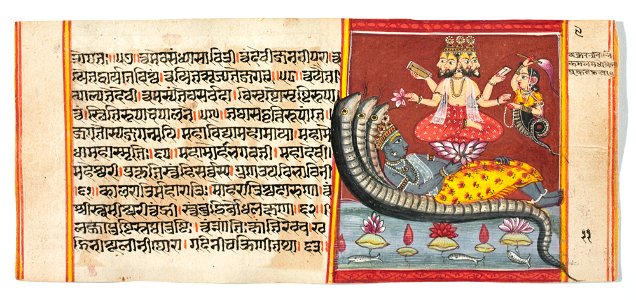 Unknown (Indian) - Legend of Durga - 73.296.11B - Detroit Institute of Arts