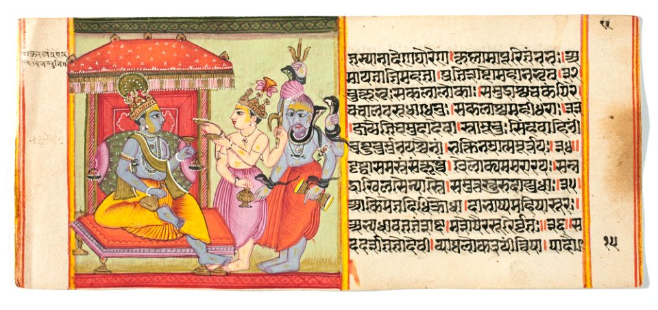 Unknown (Indian) - Legend of Durga - 73.296.15B - Detroit Institute of Arts