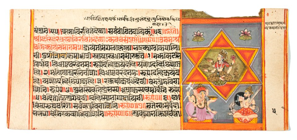 Unknown (Indian) - Legend of Durga - 73.296.5B - Detroit Institute of Arts