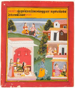 Unknown (Indian) - Krishna and Radha with Attendants - 71.314 - Detroit Institute of Arts