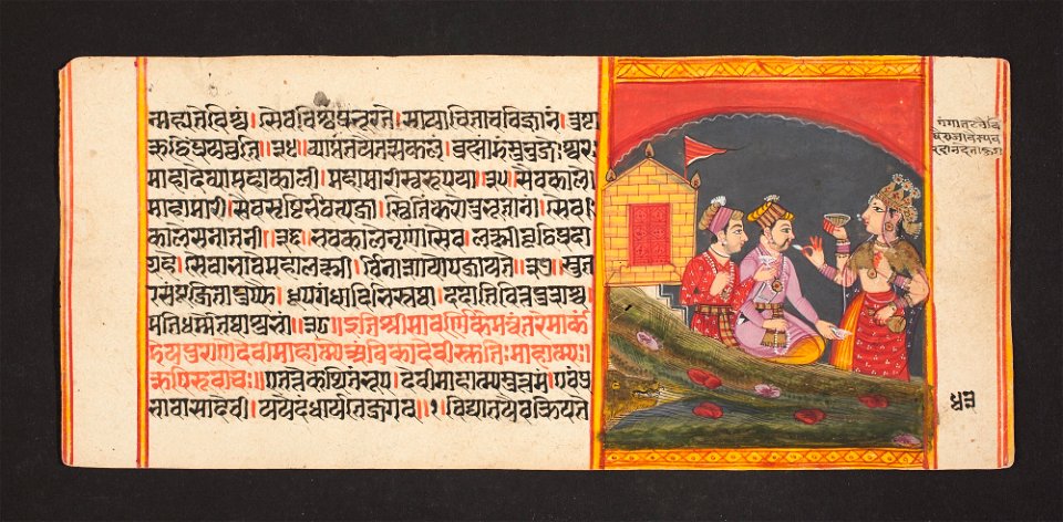 Unknown (Indian) - Legend of Durga - 73.296.43B - Detroit Institute of Arts