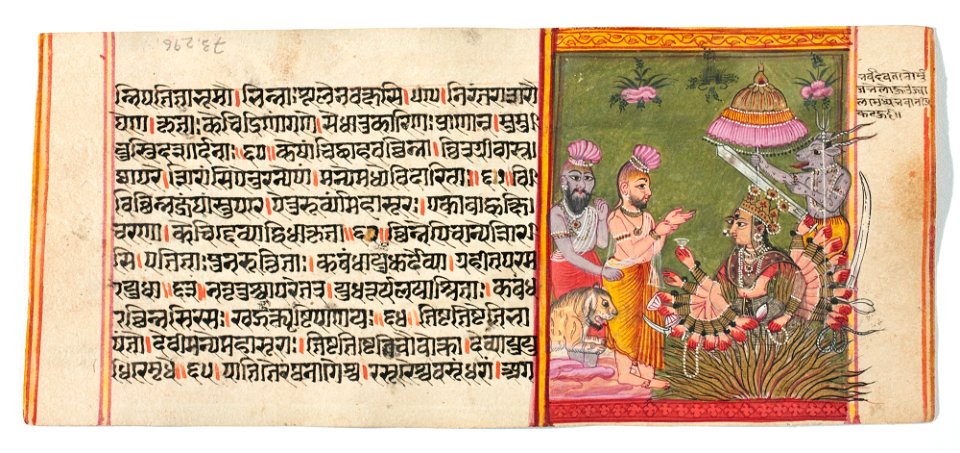 Unknown (Indian) - Legend of Durga - 73.296.17A - Detroit Institute of Arts