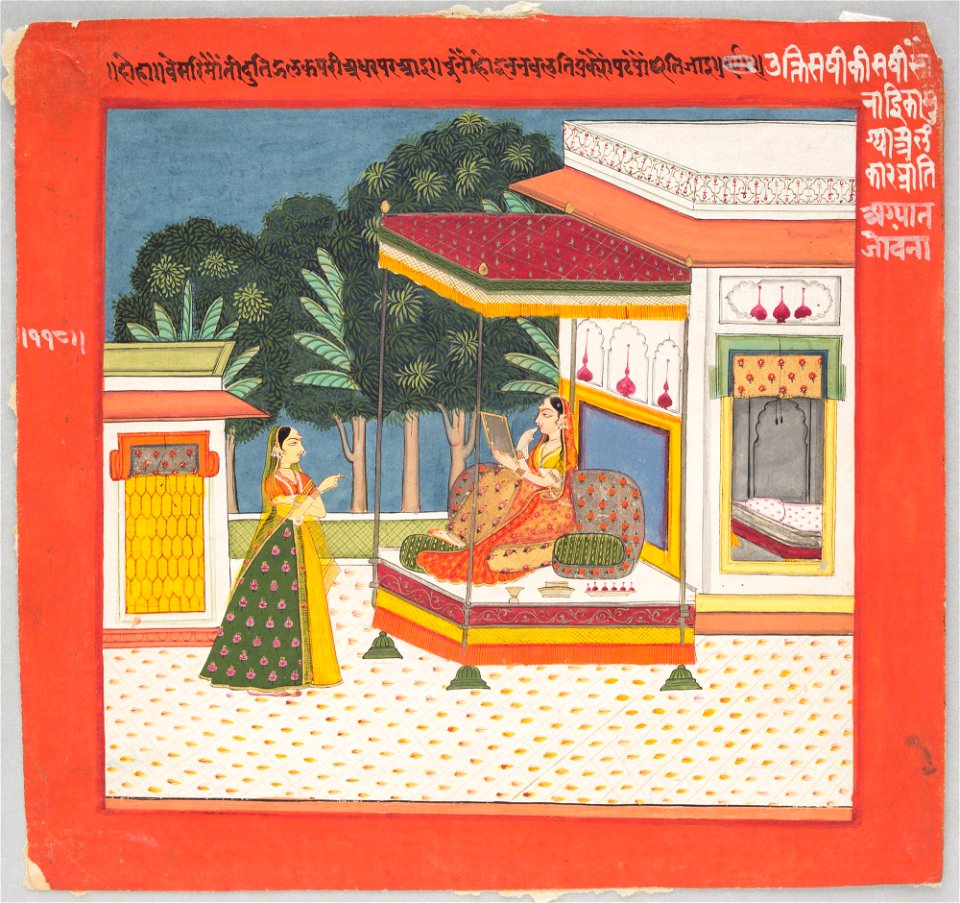 Unknown (Indian) - Hero and Heroine Subject, Lady Applying Makeup - 69.392.A - Detroit Institute of Arts