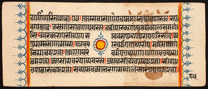 Unknown (Indian) - Kalpa Sutra - 73.292.85B - Detroit Institute of Arts