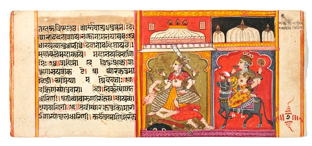Unknown (Indian) - Legend of Durga - 73.296.2B - Detroit Institute of Arts