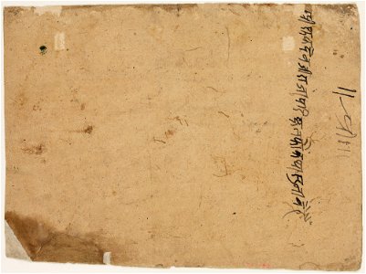 Unknown (Indian) - Muni Shri Sukdevji Preaching to the Raja Parikshit - 72.788.B - Detroit Institute of Arts