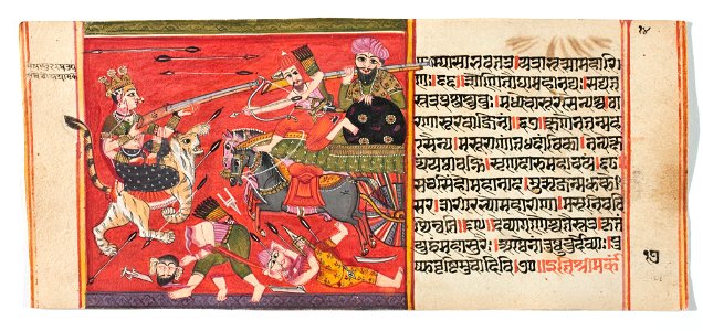 Unknown (Indian) - Legend of Durga - 73.296.17B - Detroit Institute of Arts