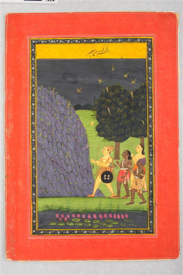 Unknown (Indian) - Prince and Attendants Hunting - 69.382.A - Detroit Institute of Arts