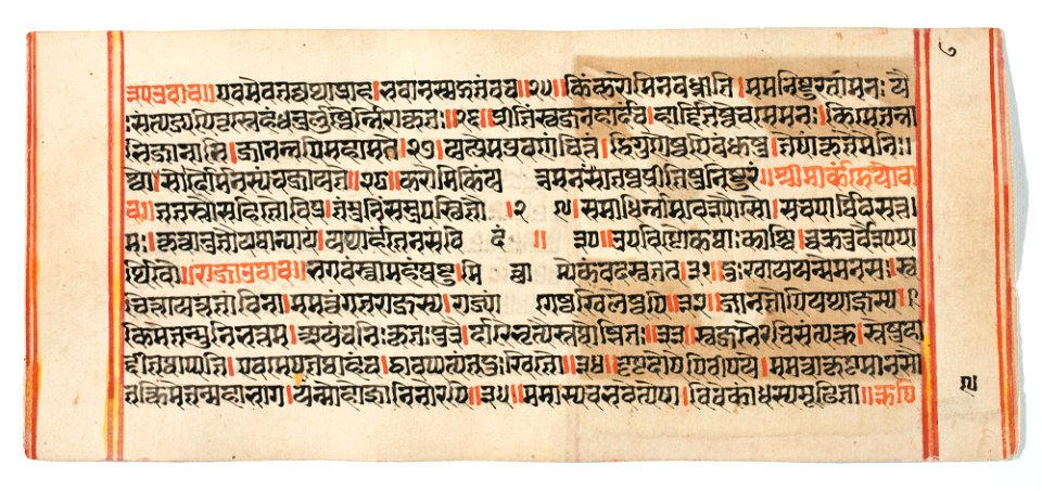 Unknown (Indian) - Legend of Durga - 73.296.9B - Detroit Institute of Arts