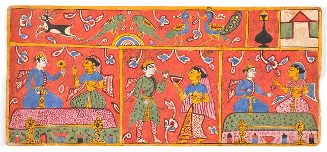 Unknown (Indian) - Tantric Manuscript Sangrahani Sutra - 73.295.23A - Detroit Institute of Arts