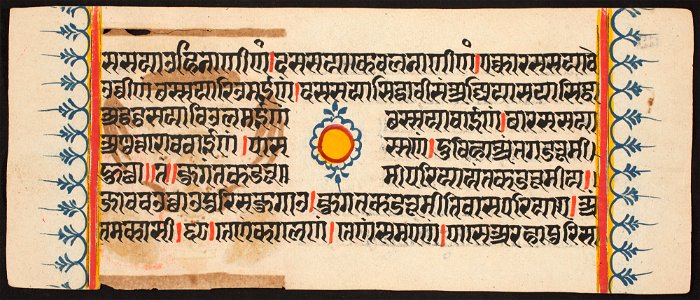 Unknown (Indian) - Kalpa Sutra - 73.292.82A - Detroit Institute of Arts
