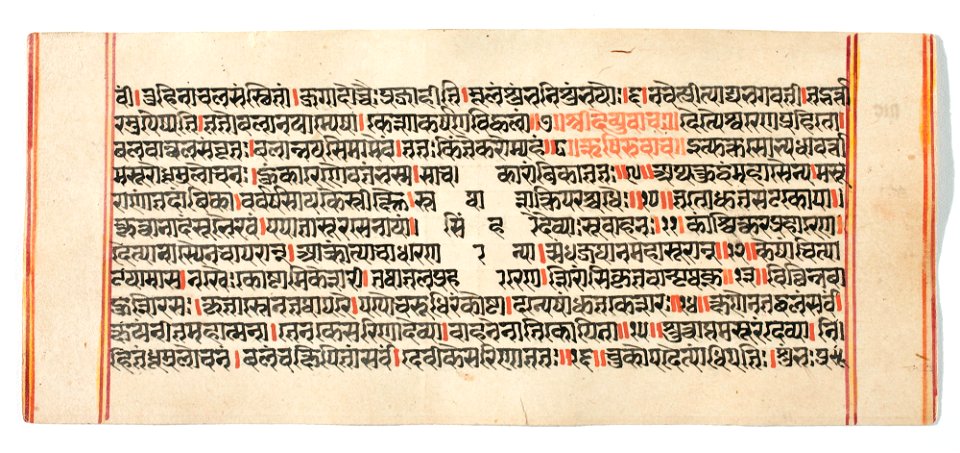 Unknown (Indian) - Legend of Durga - 73.296.29A - Detroit Institute of Arts