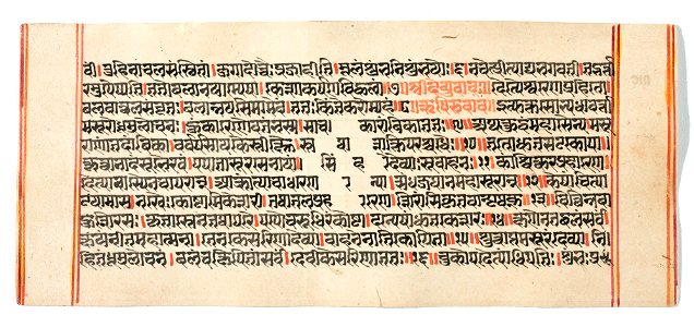 Unknown (Indian) - Legend of Durga - 73.296.29A - Detroit Institute of Arts