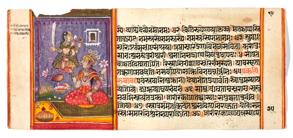 Unknown (Indian) - Legend of Durga - 73.296.25B - Detroit Institute of Arts