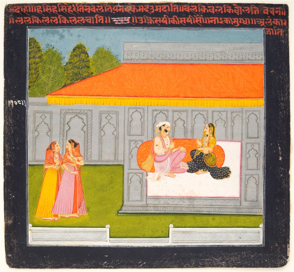 Unknown (Indian) - Hero and Heroine Subject, Prince and Lady in Pavilion with Two Attendants - 69.388.A - Detroit Institute of Arts