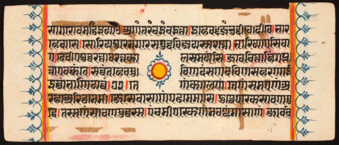 Unknown (Indian) - Kalpa Sutra - 73.292.84A - Detroit Institute of Arts