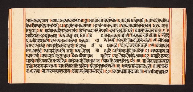 Unknown (Indian) - Legend of Durga - 73.296.45A - Detroit Institute of Arts