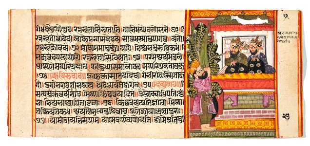 Unknown (Indian) - Legend of Durga - 73.296.27B - Detroit Institute of Arts