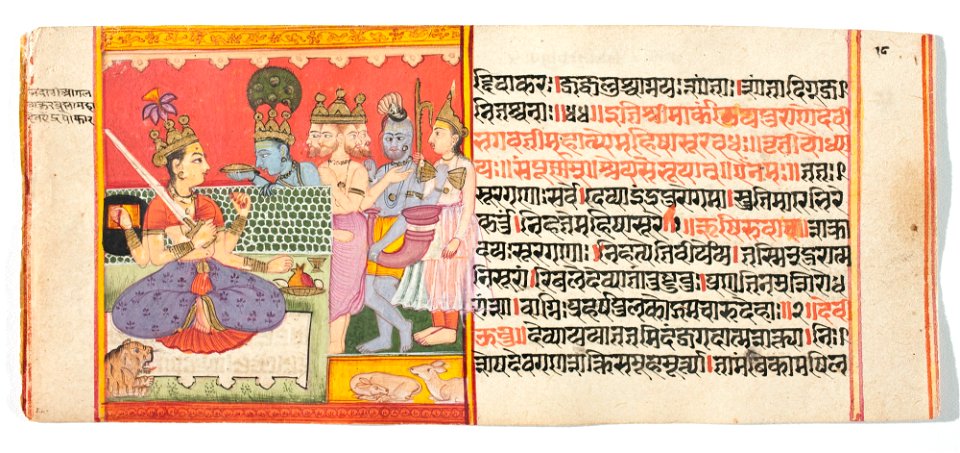 Unknown (Indian) - Legend of Durga - 73.296.21A - Detroit Institute of Arts