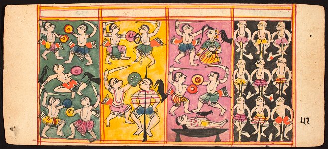 Unknown (Indian) - Tantric Manuscript Sangrahani Sutra - 73.294.51B - Detroit Institute of Arts