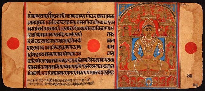 Unknown (Indian) - Kalpasutra - 71.321.44B - Detroit Institute of Arts