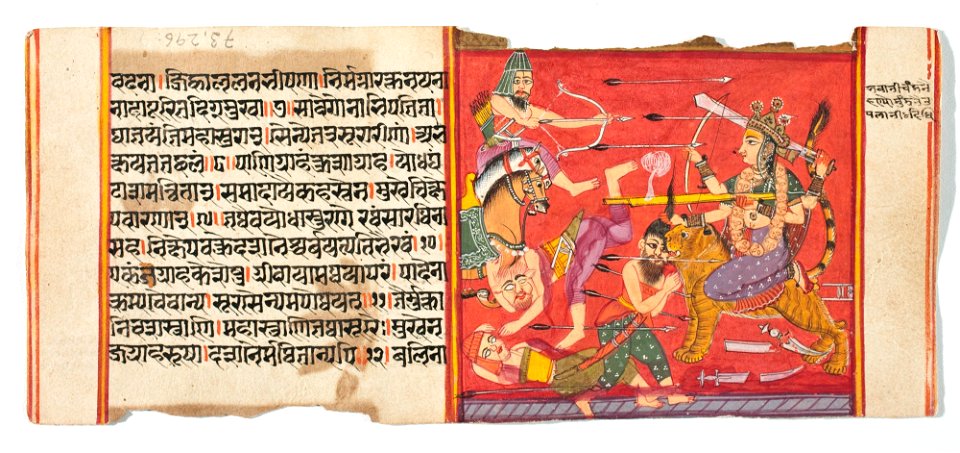 Unknown (Indian) - Legend of Durga - 73.296.30A - Detroit Institute of Arts