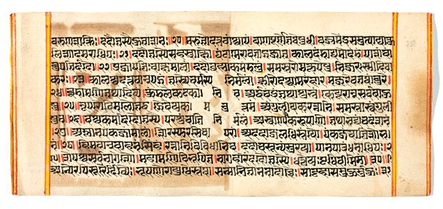 Unknown (Indian) - Legend of Durga - 73.296.15A - Detroit Institute of Arts